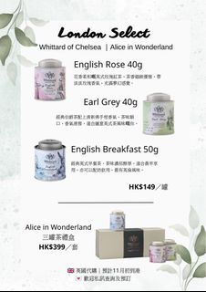 （分類：）位於 。 由 londonselect.mama 提交（商品編號 1467349934，圖片 1）。簡介： 。