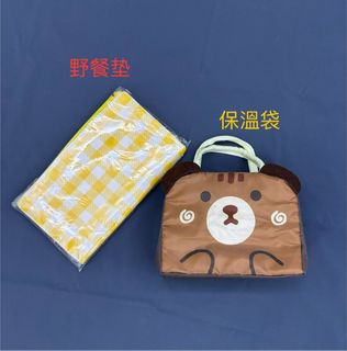 （分類：）位於 。 由 tl-gld_2175 提交（商品編號 1467260418，圖片 1）。簡介： 。
