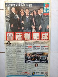 （分類：）位於 。 由 kitng13108 提交（商品編號 1467360097，圖片 1）。簡介： 。