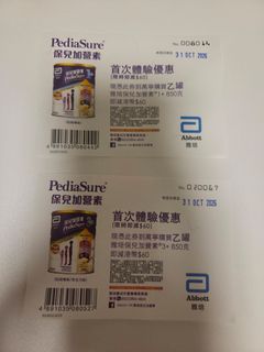 （分類：）位於 。 由 lilymak4ever 提交（商品編號 1467337620，圖片 1）。簡介： 。
