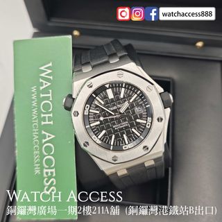 （分類：）位於 。 由 watchaccess888 提交（商品編號 1467274615，圖片 1）。簡介： 。