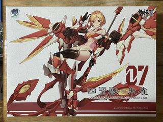 （分類：）位於 。 由 galaxyking 提交（商品編號 1467241451，圖片 1）。簡介： 。