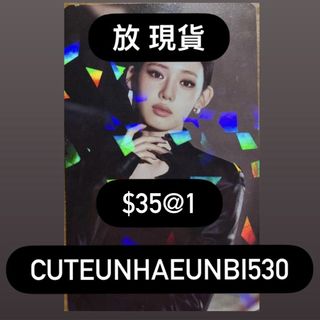 （分類：）位於 。 由 cuteunhaeunbi530 提交（商品編號 1466683328，圖片 1）。簡介： 。