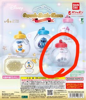 （分類：）位於 。 由 hyinmll 提交（商品編號 1467236845，圖片 1）。簡介： 。