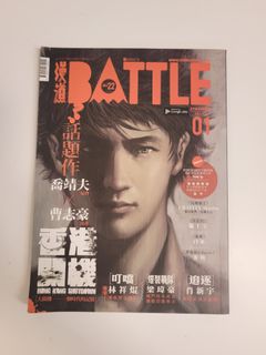 （分類：）位於 。 由 chrispanghk 提交（商品編號 1467185812，圖片 1）。簡介： 。
