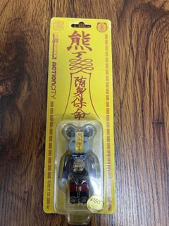 （分類：）位於 。 由 apple666888hongkong 提交（商品編號 1464435015，圖片 1）。簡介： 。