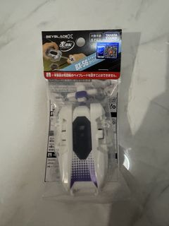 （分類：）位於 。 由 papastore926 提交（商品編號 1467329346，圖片 1）。簡介： 。