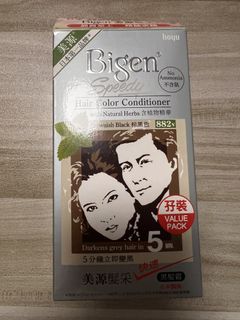 （分類：）位於 。 由 kyvirginia 提交（商品編號 1467273887，圖片 1）。簡介： 。