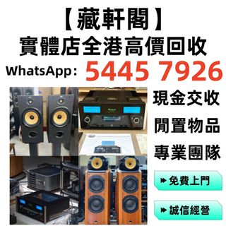 （分類：）位於 。 由 epsh9999 提交（商品編號 1467359930，圖片 1）。簡介： 。