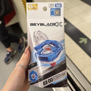 （分類：）位於 。 由 ni9ou 提交（商品編號 1467231532，圖片 1）。簡介： 。