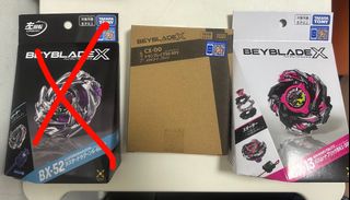 （分類：）位於 。 由 fattun 提交（商品編號 1467259773，圖片 1）。簡介： 。