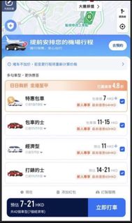 （分類：）位於 。 由 miklll 提交（商品編號 1467294891，圖片 1）。簡介： 。