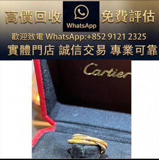 （分類：）位於 。 由 ws_91212325 提交（商品編號 1467274428，圖片 1）。簡介： 。