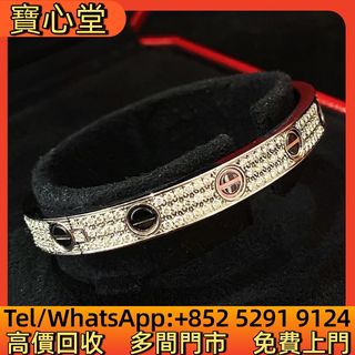 （分類：）位於 。 由 bousamtong 提交（商品編號 1467220416，圖片 1）。簡介： 。