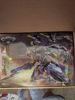（分類：）位於 。 由 wingzero7 提交（商品編號 1467339582，圖片 1）。簡介： 。