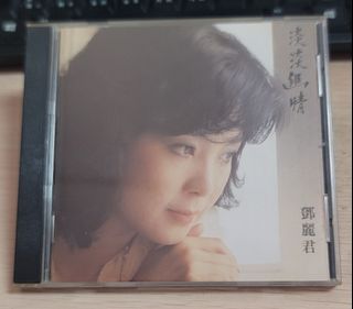 （分類：）位於 。 由 gagamior 提交（商品編號 1467246075，圖片 1）。簡介： 。