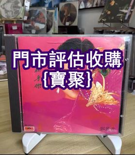 （分類：）位於 。 由 yanmingxia33662 提交（商品編號 1467288654，圖片 1）。簡介： 。