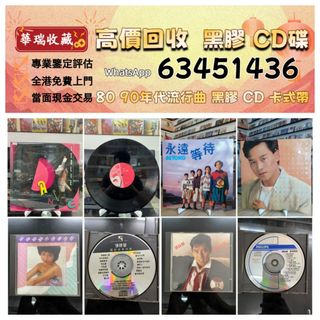 （分類：）位於 。 由 ws63451436 提交（商品編號 1467245479，圖片 1）。簡介： 。