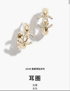 （分類：）位於 。 由 lamccchi 提交（商品編號 1467219101，圖片 1）。簡介： 。