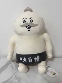 （分類：）位於 。 由 pinkpretty 提交（商品編號 1467322187，圖片 1）。簡介： 。
