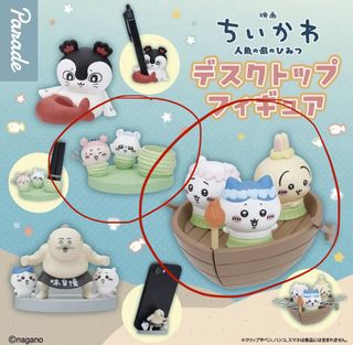 （分類：）位於 。 由 would_like90 提交（商品編號 1467331001，圖片 1）。簡介： 。