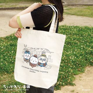 （分類：）位於 。 由 yojane 提交（商品編號 1467311944，圖片 1）。簡介： 。