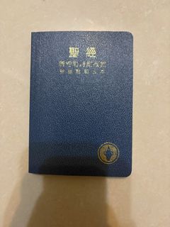 （分類：）位於 。 由 lugeryi 提交（商品編號 1467322944，圖片 1）。簡介： 。