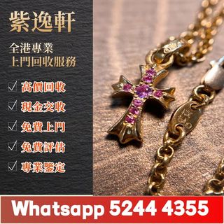 （分類：）位於 。 由 ws52444355 提交（商品編號 1467252633，圖片 1）。簡介： 。
