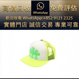 （分類：）位於 。 由 ws_91212325 提交（商品編號 1467273565，圖片 1）。簡介： 。