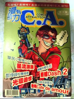 （分類：）位於 。 由 tung2024 提交（商品編號 1467361078，圖片 1）。簡介： 。
