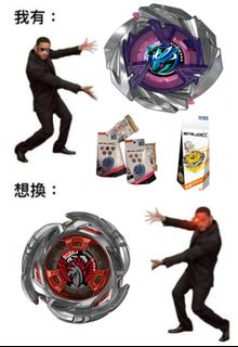 （分類：）位於 。 由 halu1 提交（商品編號 1467327918，圖片 1）。簡介： 。