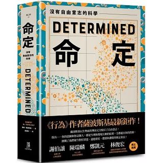 （分類：）位於 。 由 matrix2049 提交（商品編號 1467238158，圖片 1）。簡介： 。