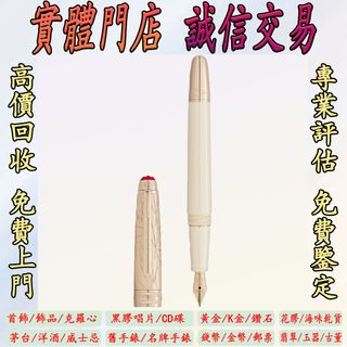 （分類：）位於 。 由 goldenlion.dda768 提交（商品編號 1467233628，圖片 1）。簡介： 。