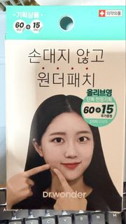 （分類：）位於 。 由 mmm1106 提交（商品編號 1467204904，圖片 1）。簡介： 。