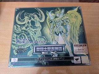 （分類：）位於 。 由 kenotiff45788 提交（商品編號 1467311325，圖片 1）。簡介： 。