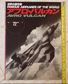 （分類：）位於 。 由 luchs2 提交（商品編號 1467338438，圖片 1）。簡介： 。