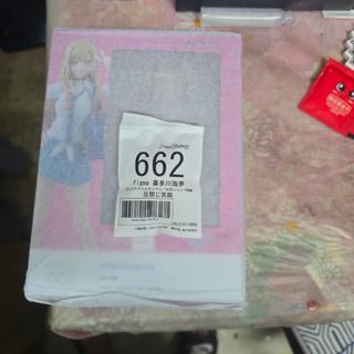 （分類：）位於 。 由 aero.l 提交（商品編號 1467227443，圖片 1）。簡介： 。