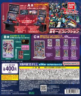 （分類：）位於 。 由 bright.tallgian 提交（商品編號 1467315612，圖片 1）。簡介： 。