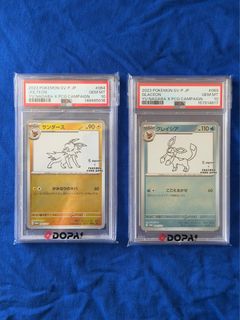 （分類：）位於 。 由 goodthings_outlets 提交（商品編號 1467220878，圖片 1）。簡介： 。