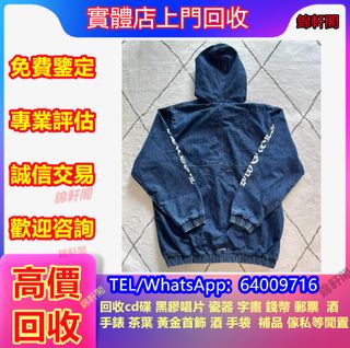 （分類：）位於 。 由 lyun4902 提交（商品編號 1467199400，圖片 1）。簡介： 。