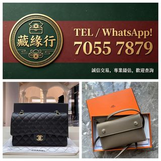 （分類：）位於 。 由 luckynie888 提交（商品編號 1467213231，圖片 1）。簡介： 。