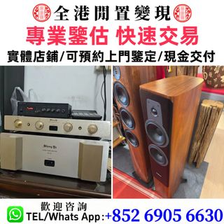 （分類：）位於 。 由 whatsapp-69056630 提交（商品編號 1467188491，圖片 1）。簡介： 。
