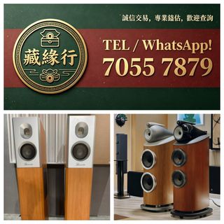 （分類：）位於 。 由 luckynie888 提交（商品編號 1467216524，圖片 1）。簡介： 。