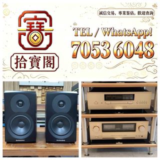 （分類：）位於 。 由 rockynie 提交（商品編號 1467251060，圖片 1）。簡介： 。