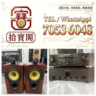（分類：）位於 。 由 rockynie 提交（商品編號 1467215129，圖片 1）。簡介： 。
