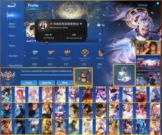 （分類：）位於 。 由 gamestorehk.com 提交（商品編號 1467324337，圖片 1）。簡介： 。