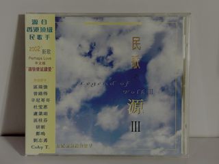 （分類：）位於 。 由 milo0617 提交（商品編號 1467306605，圖片 1）。簡介： 。