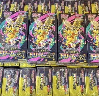 (Category: ) located in . Submitted by snkrdunkss (Listing ID 1465411042, Image 1). Description: .