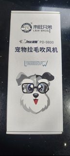 （分類：）位於 。 由 samsam99 提交（商品編號 1467238176，圖片 1）。簡介： 。