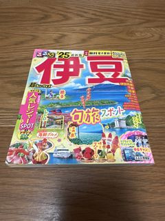 （分類：）位於 。 由 catchan2 提交（商品編號 1467323931，圖片 1）。簡介： 。